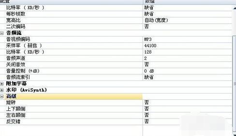 whatsapp隐藏在线状态 whatsapp网页版 官方网站 