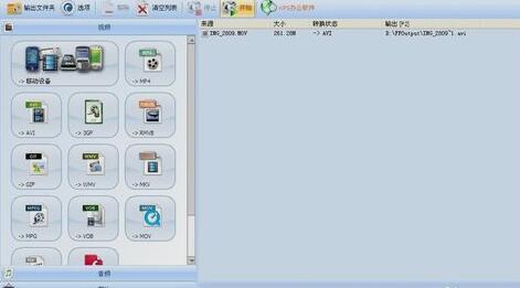 whatsapp隐藏在线状态 whatsapp网页版 官方网站 