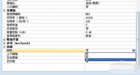 whatsapp隐藏在线状态 whatsapp网页版 官方网站 