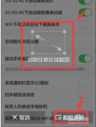 whatsapp群组备注名 whatsapp官方最新版本下載 