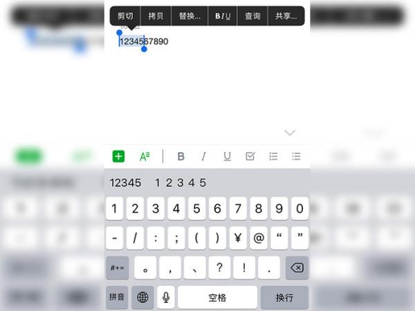 whatsapp怎麽添加國外號碼 whatsapp刪除創建的群組 whatsapp怎麽添加國外號碼 whatsapp刪除創建的群組