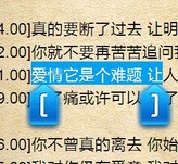 whatsapp 視頻截流換臉 登錄whatsapp收不到驗證碼怎麽辦 