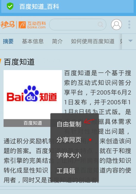 whatsapp网页版下载的文件在哪里 whatsapp網頁版國內下載 whatsapp网页版下载的文件在哪里 whatsapp網頁版國內下載