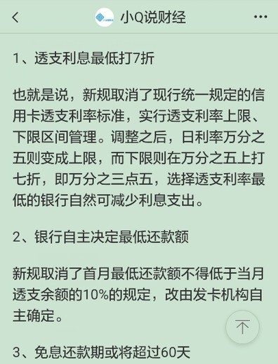 whatsapp網頁版官方網下載 whatsapp网页版正规地址 