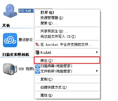 whatsapp网页版无法听语音 whatsapp网页版二维码加载不了 whatsapp网页版无法听语音 whatsapp网页版二维码加载不了