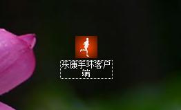 whatsapp添加好友为什么不显示 whatsapp網頁版登錄 