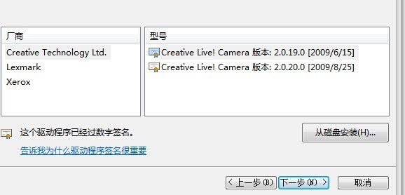 正版whatsapp下載 whatsapp网页版不能语音和视频 