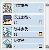 whatsapp日期不对怎么设置 whatsapp手机官网 