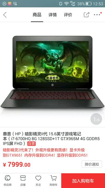 whatsapp 電腦群組鏈接 whatsapp网页版登录的设备  whatsapp 電腦群組鏈接 whatsapp网页版登录的设备