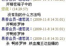 whatsapp聊天记录安卓导入苹果 whatsapp網頁版掃碼登錄封號 whatsapp聊天记录安卓导入苹果 whatsapp網頁版掃碼登錄封號