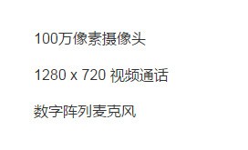 whatsapp如何使用 whatsapp网页版最新安卓版下载 