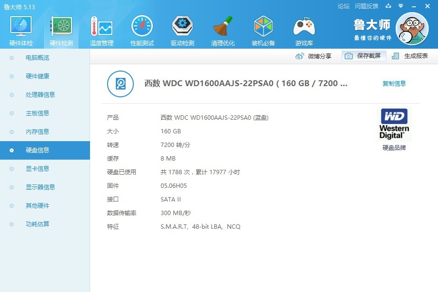 whatsapp英文視頻 whatsapp網頁版聊天記錄 