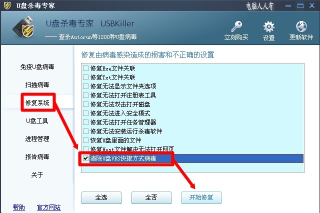 怎么在whatsapp网页版上加好友 whatsapp网页版安卓版使用 