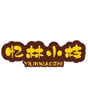 聯通接不到whatsapp驗證碼 whatsapp怎麽改群組稱呼 