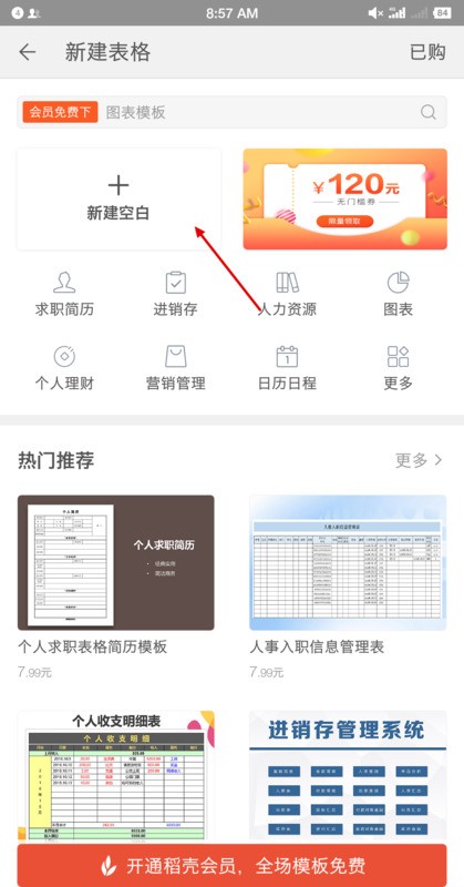 新号码注册whatsapp网页版 whatsapp2026安卓下载 新号码注册whatsapp网页版 whatsapp2026安卓下载