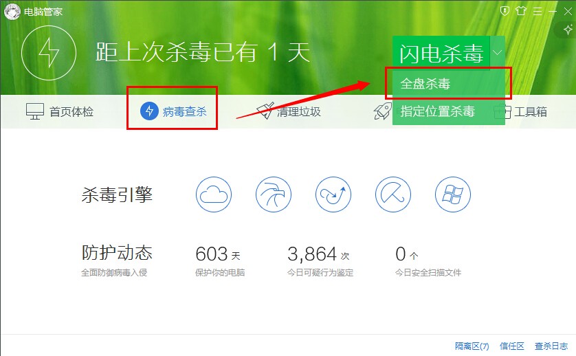 whatsapp網頁版封鎖後聊天記錄 whatsapp登陆正在检索登陆信息 whatsapp網頁版封鎖後聊天記錄 whatsapp登陆正在检索登陆信息