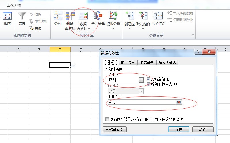 whatsapp网页版通话能录音吗 退出whatsapp当前账号 whatsapp网页版通话能录音吗 退出whatsapp当前账号