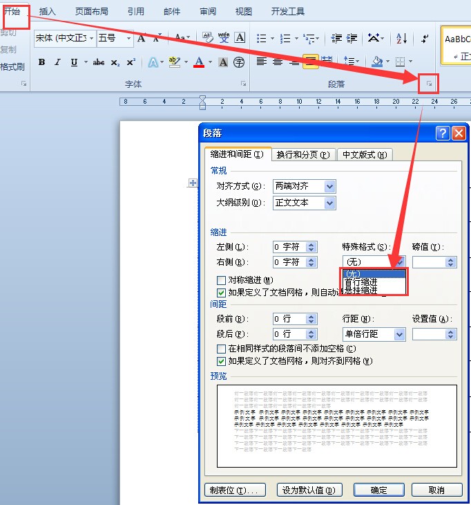 对方给了whatsapp号怎么添加好友 大陸蘋果 whatsapp方法 对方给了whatsapp号怎么添加好友 大陸蘋果 whatsapp方法