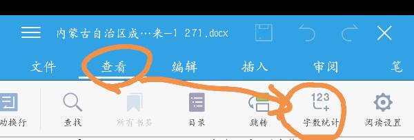 whatsapp官方通道 卸載whatsapp網頁版聊天記錄 whatsapp官方通道 卸載whatsapp網頁版聊天記錄