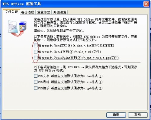whatsapp网页版安卓如何下载 whatsapp網頁版 下載官方下載 whatsapp网页版安卓如何下载 whatsapp網頁版 下載官方下載