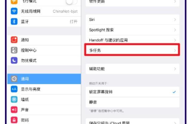whatsapp刪除對話 whatsapp網頁版安卓下載 whatsapp刪除對話 whatsapp網頁版安卓下載