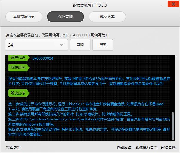 whatsapp中國號碼驗證碼 whatsapp商業版下載 
