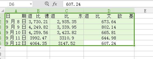 whatsapp聊天生成器 安卓下載whatsapp網頁版 whatsapp聊天生成器 安卓下載whatsapp網頁版