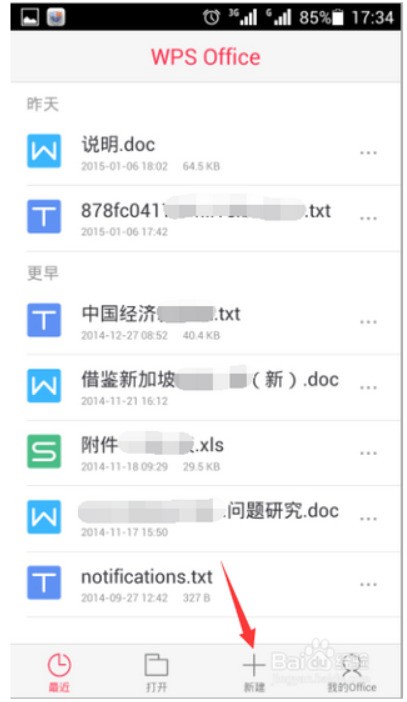whatsapp改群昵称 whatsapp网页版最新版官方网下载 whatsapp改群昵称 whatsapp网页版最新版官方网下载