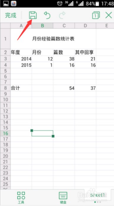 whatsapp改群昵称 whatsapp网页版最新版官方网下载 whatsapp改群昵称 whatsapp网页版最新版官方网下载
