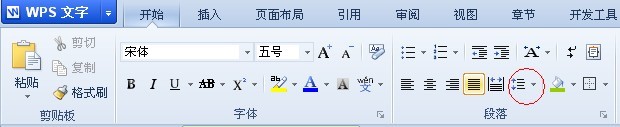 whatsapp網頁版多維登錄 whatsapp怎么扫码加好友 whatsapp網頁版多維登錄 whatsapp怎么扫码加好友