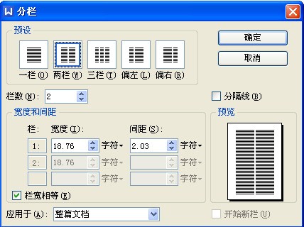 whatsapp怎麽添加好友微信 whatsapp windows怎么下载 whatsapp怎麽添加好友微信 whatsapp windows怎么下载