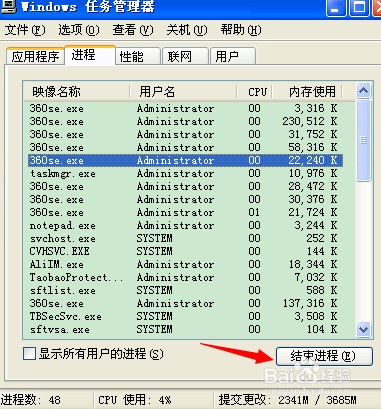 whatsapp聊天安卓移到苹果 whatsapp网页版 