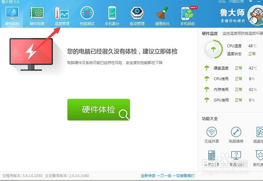 whatsapp聊天安卓移到苹果 whatsapp网页版 