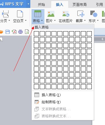 whatsapp日期不对怎么设置 whatsapp网页版 视频截流换脸 whatsapp日期不对怎么设置 whatsapp网页版 视频截流换脸
