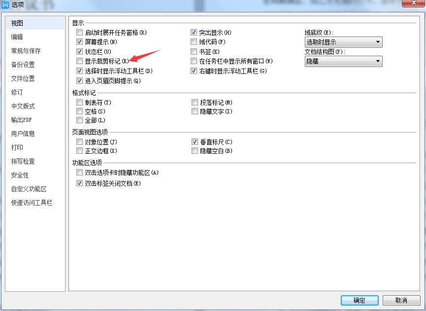 越南whatsapp网页版用户量 whatsapp網頁版掃描網頁 越南whatsapp网页版用户量 whatsapp網頁版掃描網頁