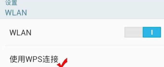 whatsapp取消已读 whatsapp网页版营销骗局 