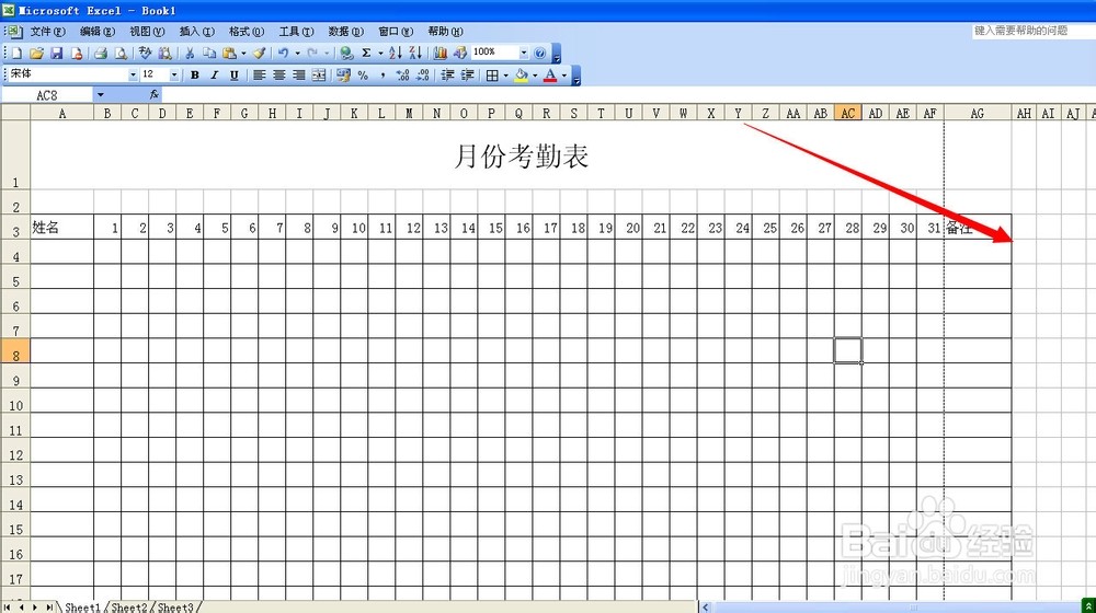 whatsapp网页版协议 whatsapp群聊最简单三个步骤 whatsapp网页版协议 whatsapp群聊最简单三个步骤