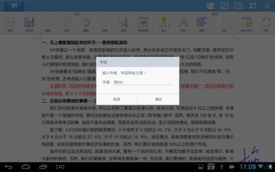 whatsapp账号登录 whatsapp官網安卓最新下載 whatsapp账号登录 whatsapp官網安卓最新下載