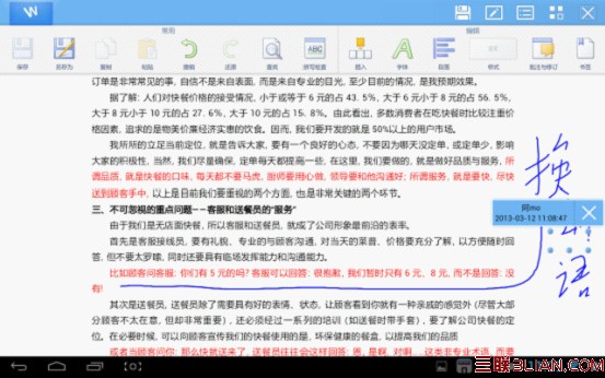 whatsapp账号登录 whatsapp官網安卓最新下載 whatsapp账号登录 whatsapp官網安卓最新下載