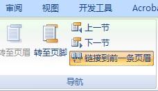 whatsapp 群發 源碼 whatsapp的語言設置 whatsapp 群發 源碼 whatsapp的語言設置