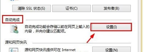 whatsapp顯示日期不正確 電腦端如何登錄whatsapp網頁版 