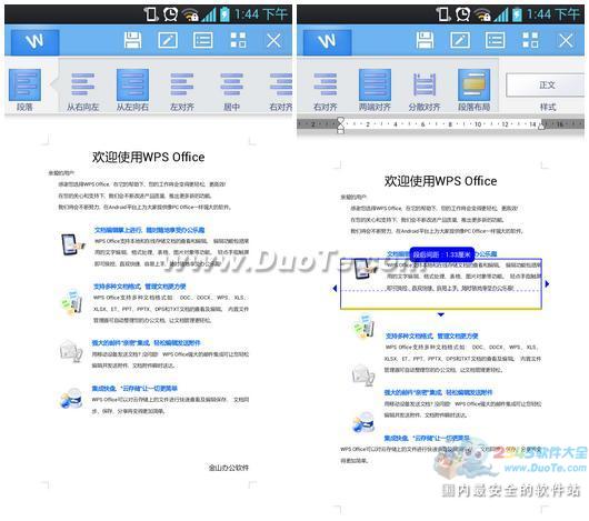 whatsapp怎麽改群組稱呼 如何把whatsapp信息導入到新手機 whatsapp怎麽改群組稱呼 如何把whatsapp信息導入到新手機