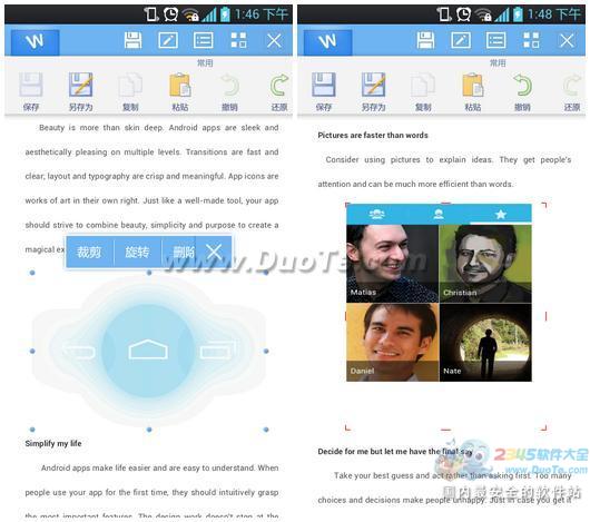 whatsapp怎麽改群組稱呼 如何把whatsapp信息導入到新手機 whatsapp怎麽改群組稱呼 如何把whatsapp信息導入到新手機