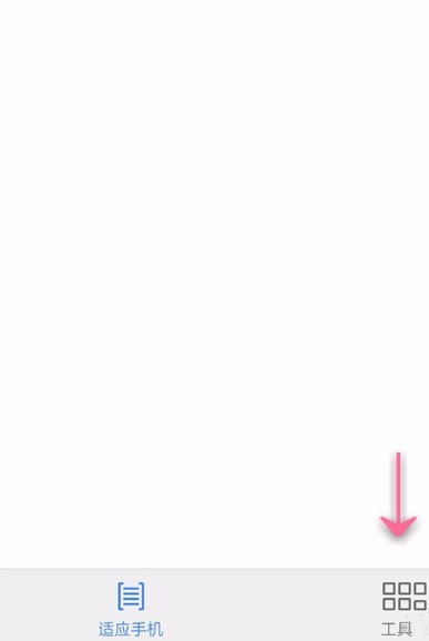 ipad怎麽下載whatsapp網頁版 更新whatsapp下載安裝 ipad怎麽下載whatsapp網頁版 更新whatsapp下載安裝