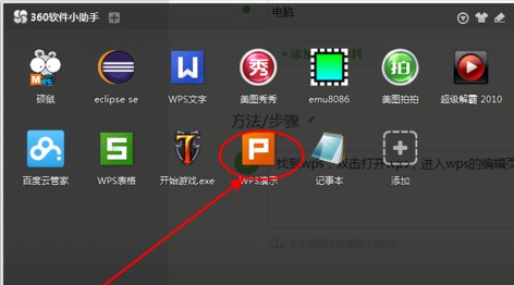 whatsapp 登录协议 whatsapp网页版消息发送 whatsapp 登录协议 whatsapp网页版消息发送