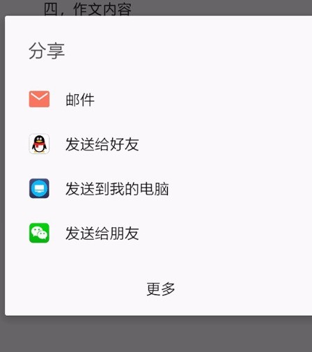 whatsapp 登录协议 whatsapp网页版消息发送 whatsapp 登录协议 whatsapp网页版消息发送