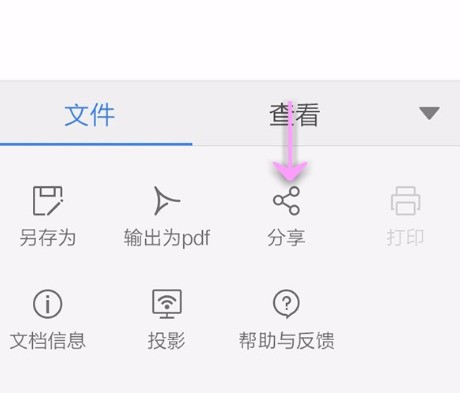 whatsapp 登录协议 whatsapp网页版消息发送 whatsapp 登录协议 whatsapp网页版消息发送