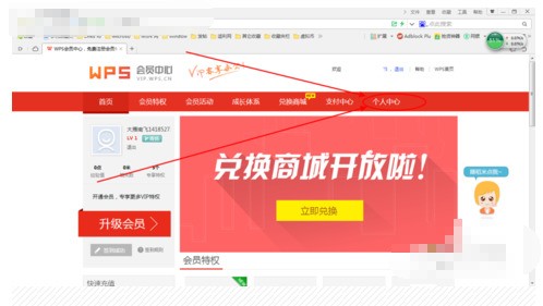 whatsapp 登录协议 whatsapp网页版消息发送 whatsapp 登录协议 whatsapp网页版消息发送