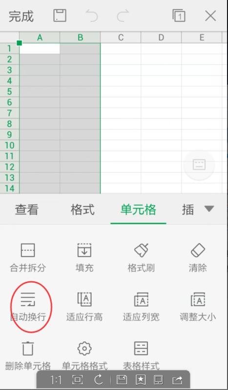 whatsapp網頁版下載了登錄不了 whatsapp能隱藏在線狀態嗎 