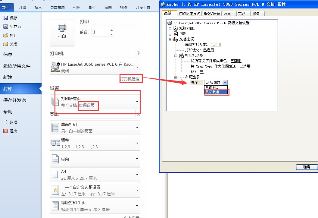 最新版whatsapp网页版下载 whatsapp有翻譯功能嗎 最新版whatsapp网页版下载 whatsapp有翻譯功能嗎